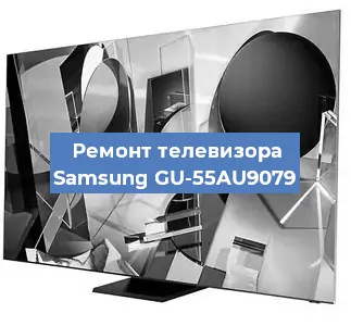 Замена светодиодной подсветки на телевизоре Samsung GU-55AU9079 в Челябинске